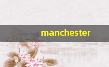 manchester香烟白蓝-manchester黑色烟多少钱一包